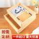 含雅木盒木抽屜實(shí)木定制長(cháng)方形辦公桌面整理小物件抽屜無(wú)蓋帶蓋收納盒 1.2cm無(wú)蓋木盒定制-請聯(lián)系客服