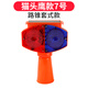 美度（meidu）太陽能紅藍(lán)黃貓眼警示燈 LED爆閃燈道路施工頻閃路錐燈圍欄信號(hào)燈 貓頭鷹款7號(hào)