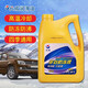 長(cháng)城（GREAT WALL）長(cháng)城 發(fā)動(dòng)機乙二醇 防凍液汽車(chē) FD-1 -25度 亮綠色 4kg -25度