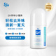 QV意高(Ego)止汗抑味香體滾珠走珠止汗露小魔珠80g消味澳洲男士女士