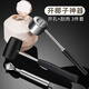 杰凱諾（Jekero）開椰器【3件套】開椰子器神器 開椰工具開椰套裝