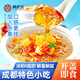 黃老五 冰粉白涼粉 236g*4盒紅糖味 休閑零食 四川特產(chǎn) 解暑即食小吃