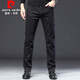 皮爾卡丹（pierre cardin）牛仔褲男修身直筒休閑商務(wù)彈力長(cháng)褲春秋水洗寬松潮流22170黑色 31