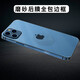 睿趣尼 適用蘋果14promax后膜全包邊框iPhone14Pro手機(jī)后膜背膜磨砂高清背面軟膜防滑 包邊框磨砂后膜2片 iPhone14 Pro Max