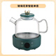 110V伏養生壺多功能煮茶器出國日本美國加拿大用燒水壺出口小家電巴西美日英歐規圍爐煮茶水壺水杯 綠 1.5L 智能款單壺110V美規日本