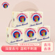 大公雞管家（CHANTE CLAIR） 意大利進(jìn)口 洗衣馬賽皂寶寶洗衣皂 衣物清潔手工皂 馬賽皂300g*5