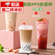 DISID奶茶杯一次性磨砂塑料杯子家用帶蓋加厚冷熱飲果汁飲料杯 【10套】500ml磨砂杯+蓋+粗管 【擠壓不變形，不易摔壞】