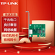 普聯(lián)（TP-LINK） 臺式機網(wǎng)卡以太網(wǎng)自適應家用 / TG-3269E PCI-E千兆有線(xiàn)