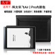 久宇 適用科大訊飛Air/Pro內(nèi)膽包7.8英寸智能辦公本保護(hù)套墨水屏電子書閱讀器帶筆槽便攜收納包套 黑色-商務(wù)內(nèi)膽包【內(nèi)置筆袋｜全包設(shè)計(jì)｜商務(wù)便攜】 科大訊飛Air Pro/air 7.8英寸商務(wù)皮