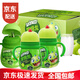 旺仔抱抱龍200ml/瓶軟奶嘴蘋果味風(fēng)味飲品可愛造型兒童乳味飲料 抱抱龍?zhí)O果味200ml*8瓶