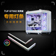 TUF GAMING GT502 彈藥庫(kù) 無(wú)界白 機(jī)箱 & 機(jī)箱燈帶 天際線套裝 神光同步 全視海景房 磁吸燈條