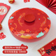 顯初（SUNCHIEF）旋轉(zhuǎn)干果盒糖果盒客廳家用新年全盒結(jié)婚堅果盤過年收納盒零食盒 年年有魚-旋轉(zhuǎn)果盒【六分格】