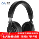 魅聲 （MIVSN）MS-330 耳機(jī)頭戴式 電腦手機(jī)直播通用立體聲音樂實(shí)時(shí)耳返耳機(jī) 重低音降噪耳機(jī) MS-330