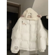 CTOX2025新款懶羊羊棉服外套女冬季面包服保暖可愛(ài)學(xué)院拼接連帽棉衣棉 白色 懶羊羊 L 100~120斤