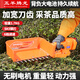 五羊騰龍新款大功率電動(dòng)采茶機(jī)便攜式24伏鋰電剪茶機(jī)充電式全自動(dòng)摘茶葉機(jī) 調(diào)速款大檔板采茶機(jī)（不含電池）