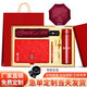 琦煜企業(yè)公司年會(huì)商務(wù)禮品定制LOGO紀(jì)念品禮盒筆記本套裝伴手禮紀(jì)念品 紅-筆記本套裝6件套