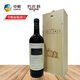 露松西班牙 露松酒莊 榮譽(yù)干紅葡萄酒 珍稀佳釀 至尊收藏級紅酒750ML 750ml/瓶