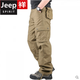 吉普（JEEP）純棉工裝褲男褲子休閑工作服勞保耐磨直筒寬松春秋夏季多口袋薄款 卡其色【多袋褲】 2XL號(hào)130斤-150斤