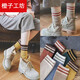 橙子工坊襪子女韓版堆堆襪中筒秋冬日系原宿風(fēng)ins學(xué)生潮流百搭 隨機色 3雙 均碼