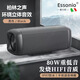 ESSONIO意大利品牌TWS串聯(lián)音響藍牙5.0重低音IPX7防水HIFI發(fā)燒級超低音炮80W家用戶外藍牙音箱V10插卡u盤 黑色【IPX7防水+五種播放模式】