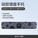 鐳拓（Rantopad）TOTO 機(jī)械鍵盤托腕墊 鼠標(biāo)護(hù)腕托 87鍵盤辦公手托 小煤球