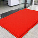 歐瑪麗家大門(mén)口地墊歡迎光臨入戶(hù)門(mén)進(jìn)門(mén)加厚防滑墊定制門(mén)廳蹭腳門(mén)外毯墊子 大紅無(wú)字 90*120cm特厚款