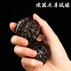 健身手球雕刻核桃健身球手球按摩保健球手轉(zhuǎn)球手把玩件皮黑木手球 核桃保健球 一對(duì)裝