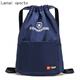 步雨抽繩雙肩包男女通用運動(dòng)健身包籃球束口袋簡(jiǎn)易旅行大容量輕便足球 藍色大號(可裝籃球)