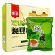 塞星 山西特產(chǎn)右玉塞星純熟豌豆粉粗糧即食早餐代餐粉豌豆糊 1袋400g