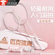 匹克（PEAK） 羽毛球拍 超輕羽毛球拍 雙拍入門大學(xué)生練習(xí)球拍 鋁合金羽毛球拍 【夢幻白金+夢幻白粉】超輕雙拍