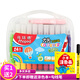 MAPED馬培德大頭水彩筆 小學(xué)生粗筆尖畫(huà)筆兒童涂鴉 易清洗 24色塑盒裝 846322