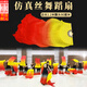 坤隨 舞蹈扇子三色漸變長(cháng)綢火焰雙面扇兒童跳舞扇子廣場(chǎng)舞彩扇加長(cháng)扇 【黃橙紅右手】1.2米扇子【1把】