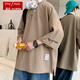 贏(yíng)諾（yingnuo）大碼重磅oversize七分袖學(xué)生男士潮流半袖夏季休閑寬松大碼T恤男 咖啡色 2XL 145-155斤
