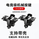 奴瑪尼OPPO Reno6 Pro+ Find X3Pro a93手機(jī)吃雞神器可帶殼金屬按鍵 一對(duì)裝 支持薄殼