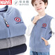 迪士尼兒童馬甲春裝2026新款洋氣男童外穿背心大童坎肩內穿秋童裝 藍色 140 cm 參考身高135-145