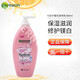 卡尼爾（Garnier）身體乳女377泰國(guó)美白精華檸檬滋潤(rùn)保濕潤(rùn)膚乳久留香原裝進(jìn)口印尼 400ml 1瓶 【櫻花】亮白身體乳