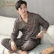 多俏美男士睡衣春秋款純棉長(cháng)袖格子中年爸爸大碼寬松全棉質(zhì)秋季男家居服套裝 TQ10216 套裝 XXXL/185