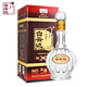 白云邊【官方】45度白云邊二十年陳釀20年國產(chǎn)酒水 糧食酒 兼香型 500ml