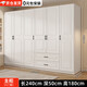 勝淳【包安裝】衣柜臥室平開(kāi)門(mén)簡(jiǎn)易木質(zhì)收納儲物實(shí)用歐式大衣櫥 240*180*50主柜【六門(mén)】