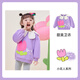 懿琪寶貝女童衛衣春秋寶寶花瓣領(lǐng)上衣春季兒童親膚小童休閑花邊領(lǐng) 淺紫色 130