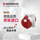 曼奈柯斯MENNEKES工業(yè)插座 連接器 三相電大功率航空插座 5芯 63A 400V 防水防塵工業(yè)插頭插座 貨號1155A
