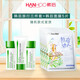 韓后護(hù)膚品套裝紅石榴抗皺補(bǔ)水保濕水潤(rùn)提亮減黃 韓后面膜5片+旅行三件套