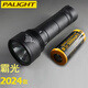 霸光之星 霸光PALIGHT STAR強光手電筒遠射充電式便攜戶外騎行燈應(yīng)急燈 1000流明26650全套