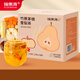 福東海 竹蔗茅根雪梨茶120克 茅根竹蔗雪梨 清潤秋季養(yǎng)生湯茶葉