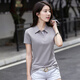 KUFANXI品牌原創(chuàng  ) 短袖T恤女2021夏新款翻領(lǐng)純色紐扣韓版修身POLO上衣小衫潮 杏灰色 XL 110-120斤