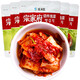 宗家府 切件泡菜80g 韓國清凈園辣白菜泡菜韓式下飯咸菜免切下飯菜 辣白菜泡菜80g*5袋