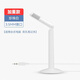 突音（YANMAI）電腦麥克風(fēng)臺(tái)式3.5mm直播錄音話筒有聲書會(huì)議K歌配錄音外接有線降噪話筒 【白色】線長(zhǎng)1.8米