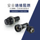 匯君5*20 6*30玻璃管保險絲座耐高溫 熔斷器保險絲座15A125V 10A250V 5*20mm保險絲座10個(gè)