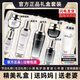 BEKAY 碧琳法國蘭黛小黑瓶抗皺護(hù)膚品套裝禮盒緊致水乳全套化妝品情人節(jié)禮物 抗皺奢寵7件套+【手提禮袋】