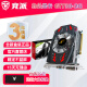 竞派GTX1060-6G显卡电脑台式机家用办公游戏装机卡独立光追台式显卡游戏显卡过渡显卡便宜卡 GT 730-2G游戏办公/老电脑升级/即插即用